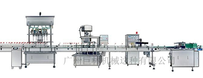 直列式裝機(jī)、自動(dòng)鎖蓋機(jī)、鋁箔封口、糨糊貼標(biāo)灌裝線 